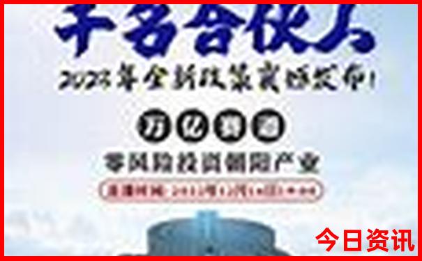 达州旅游景点排名前十名