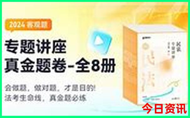 江门十大著名景点介绍
