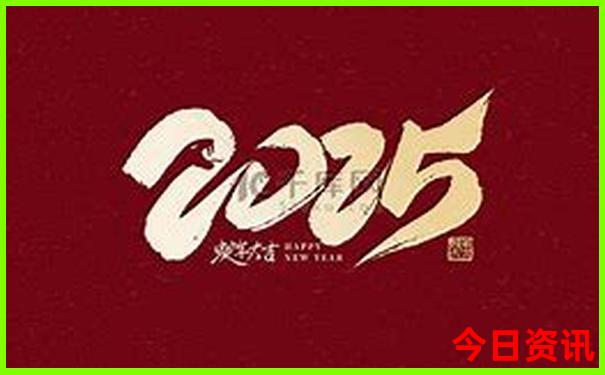 四川那个地方好玩