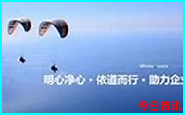 澳门118开奖网站118论坛