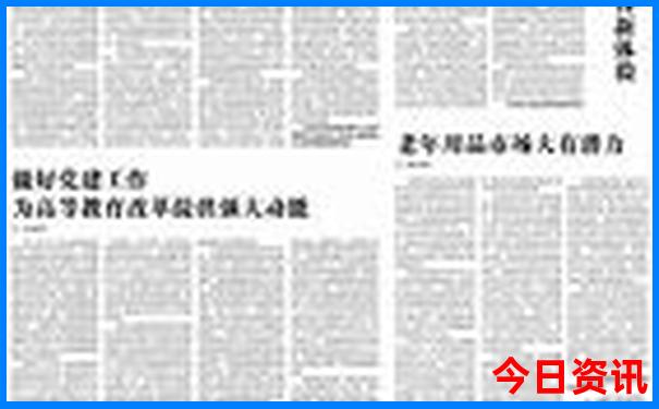 澳门118开奖网站118论坛