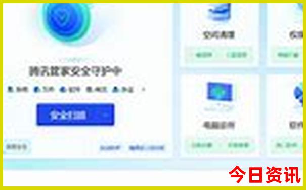 东江湖一日游攻略